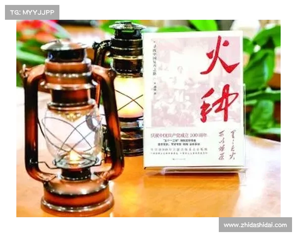 古老技艺再现光芒:探寻破火诀的现代复兴之路 古老技艺再现光芒:探寻破火诀的现代复兴之路