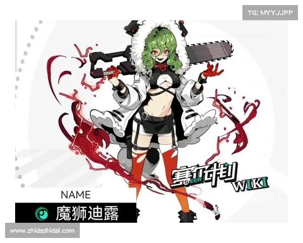 如何制定终极策略轻松打败魔狮迪露并获得胜利的全面攻略 如何制定终极策略轻松打败魔狮迪露并获得胜利的全面攻略