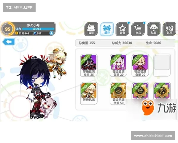 崩坏学园2耀夜姬命运之旅揭秘她背后的秘密与未来轨迹