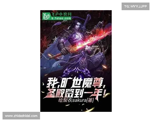 徒弟探寻绝世秘术的奇幻历程与成长指南 徒弟探寻绝世秘术的奇幻历程与成长指南