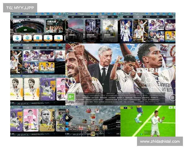 实况足球2014游戏优化五大秘诀与必备补丁全解析 实况足球2014游戏优化五大秘诀与必备补丁全解析