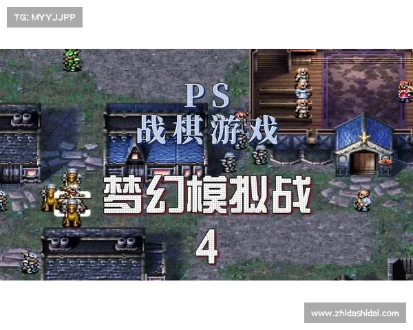 梦幻模拟战4必学技巧七大阵容搭配提升战力攻略