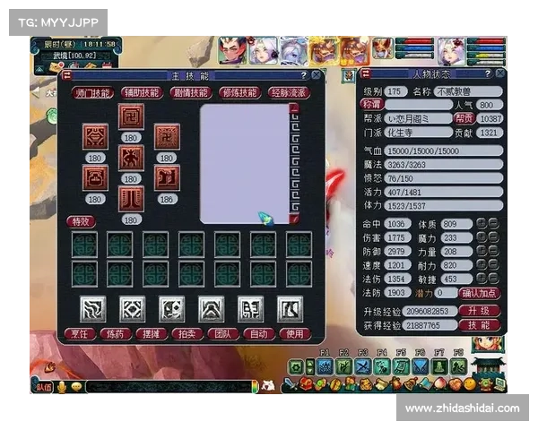 梦幻比武大会中五大最强英雄解析及其战斗技巧揭秘