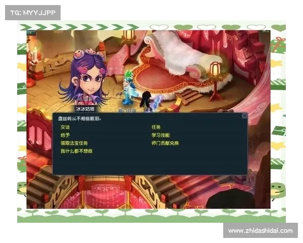 梦幻西游单机版5全方位攻略技巧分享助你轻松上手提升战力