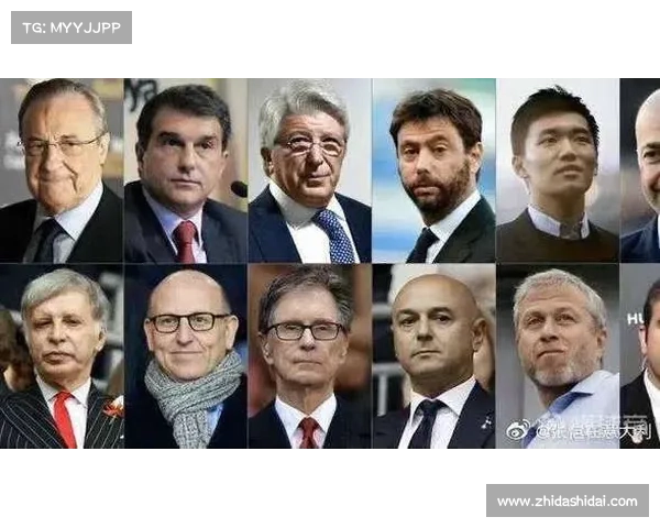 五大欧会杯决赛时间安排及赛程分析全面解读