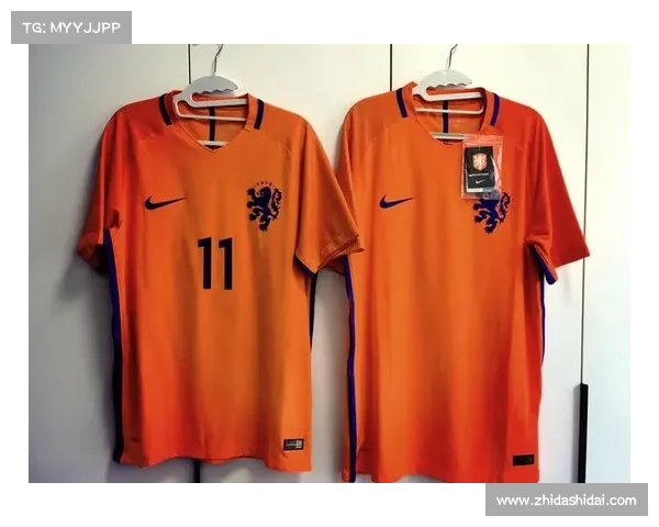 从传统橙色到全新战袍解析荷兰队弃用橙色的深层原因