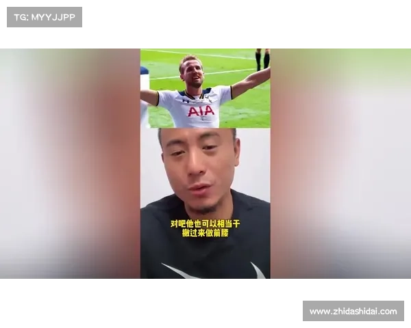 哈里凯恩成为足坛顶级射手的五大关键因素解析